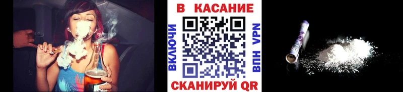Купить Зеленогорск ГАШ  omg зеркало  Cocaine  А ПВП  Экстази  Меф  Канабис 
