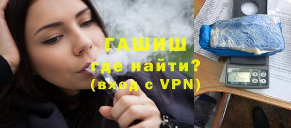 индика Горно-Алтайск