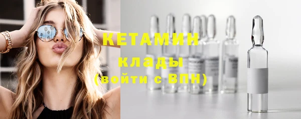 мяу мяу мука Гусь-Хрустальный