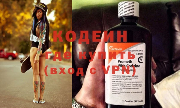 бутик Гусев