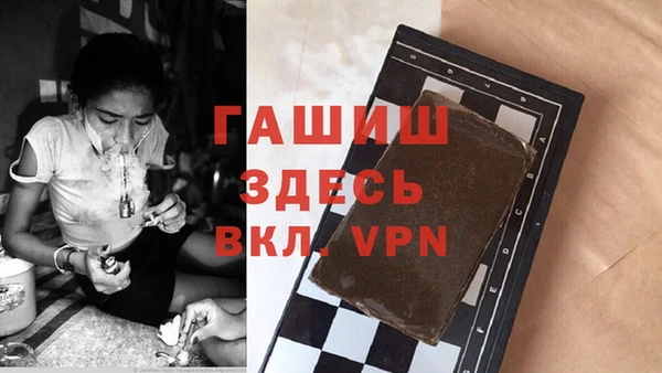 мяу мяу мука Гусь-Хрустальный