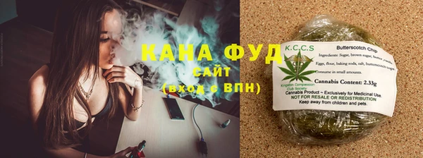 дживик Струнино