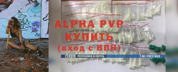 кокаин перу Строитель