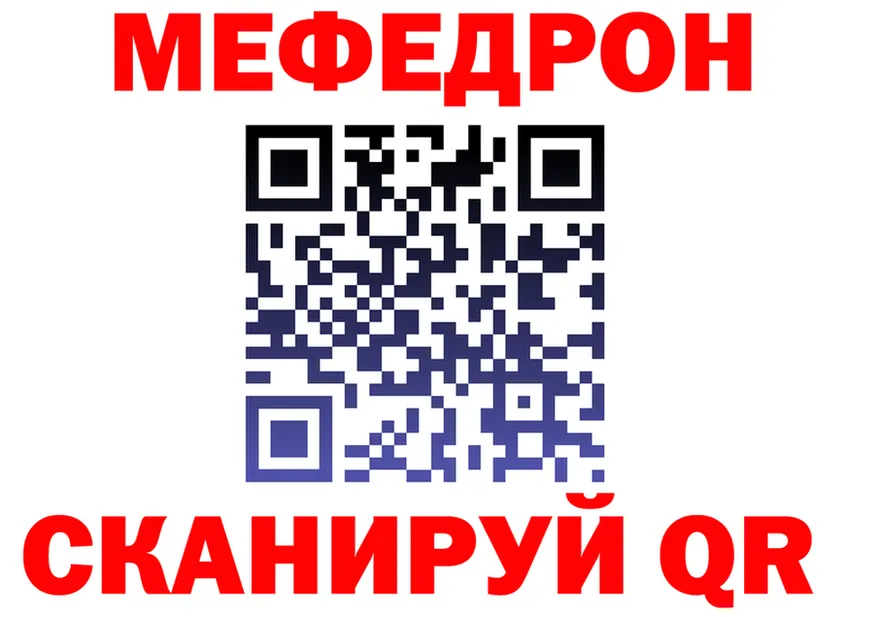 ГАШ VHQ ТОР маркетплейс OMG Зеленогорск