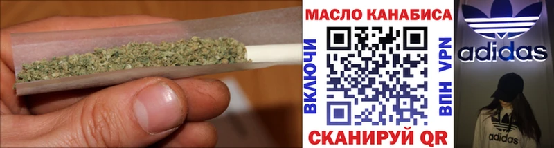 Дистиллят ТГК Wax  Зеленогорск 